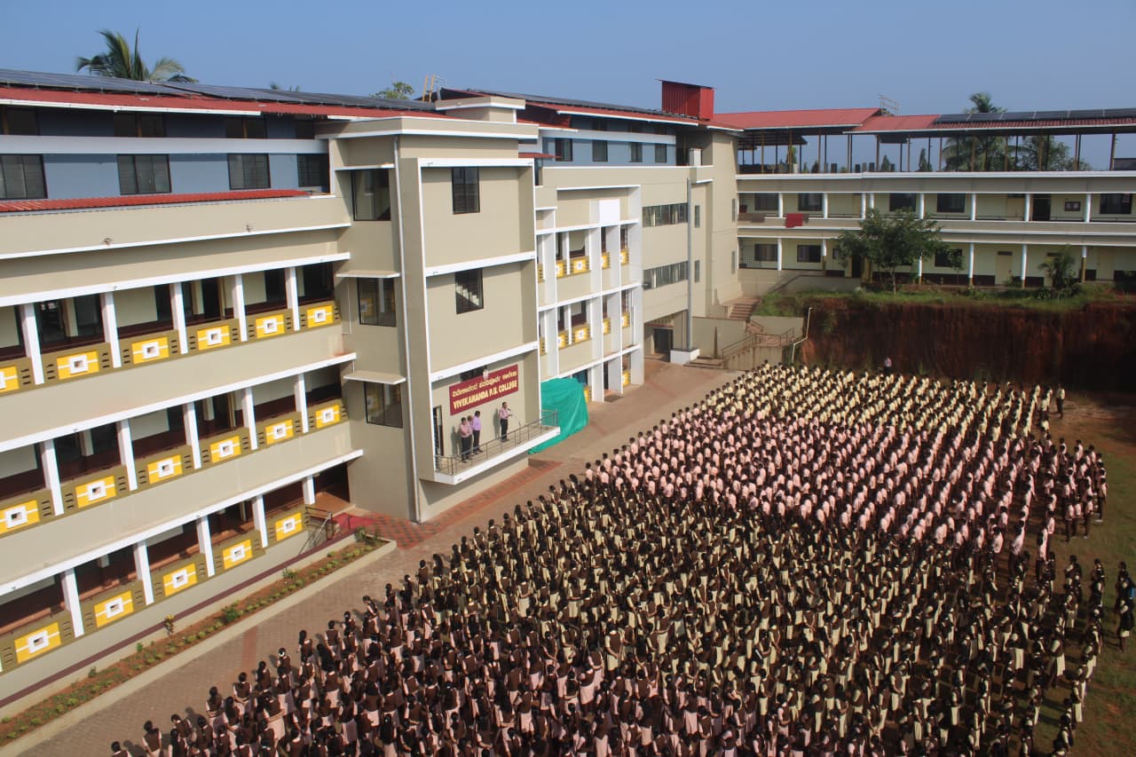 Vivekananda Pre-University College ,Nehru Nagara  Puttur, D.K. 574203